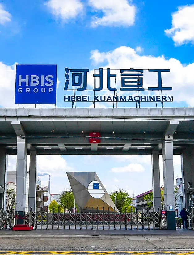 hbxg-heavy-equipment-home-about-new